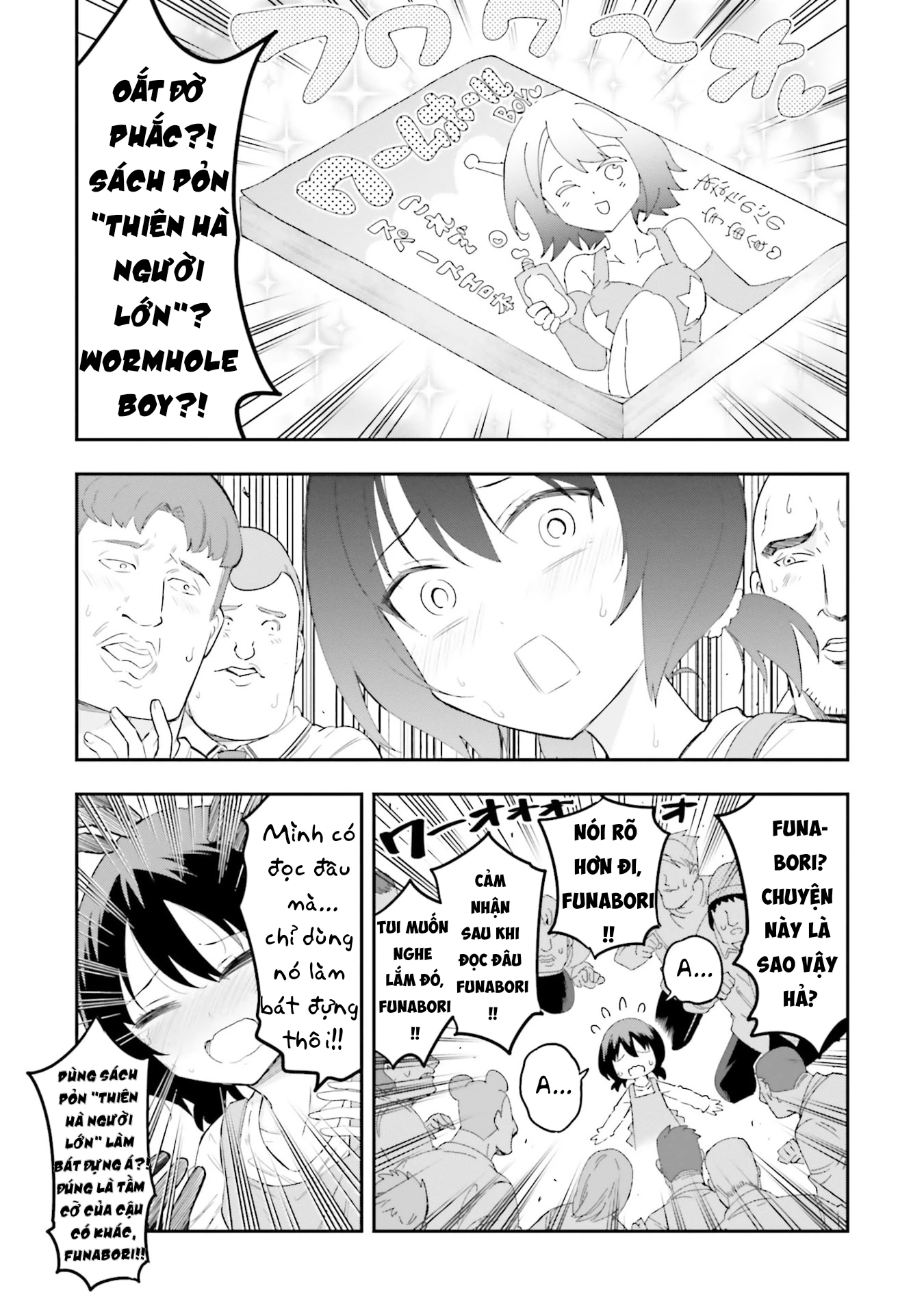 Mảnh Ghép Số Phận Chapter 170.5 - 16