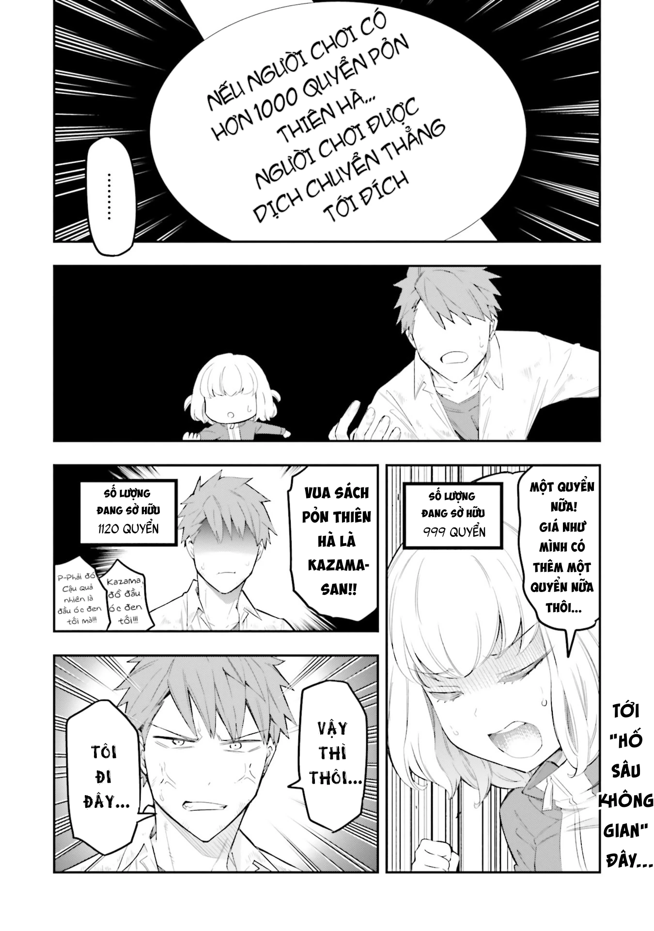 Mảnh Ghép Số Phận Chapter 170.5 - 17