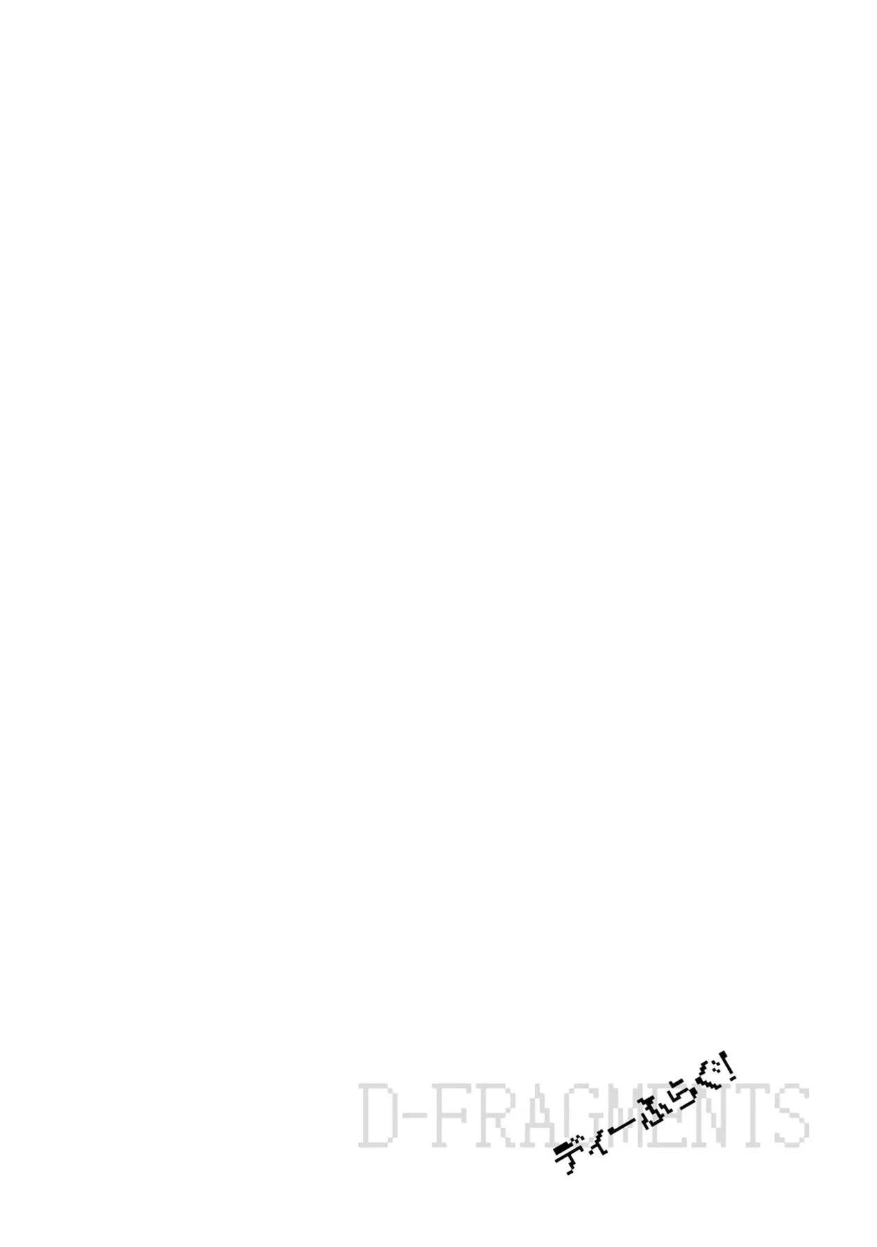 Mảnh Ghép Số Phận Chapter  171 - 21