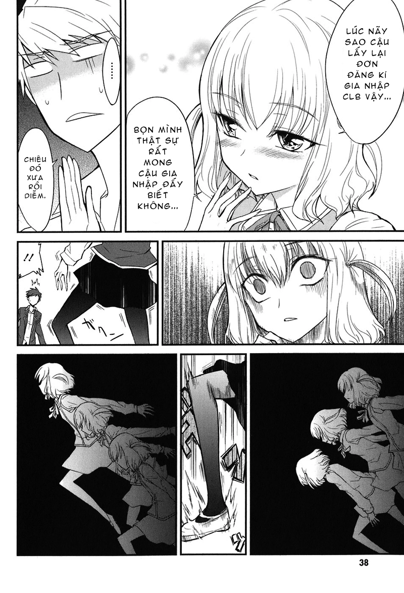 Mảnh Ghép Số Phận Chapter 2 - 12