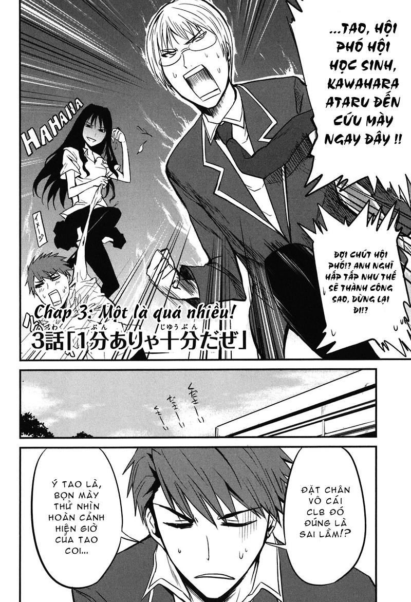 Mảnh Ghép Số Phận Chapter 3 - 2