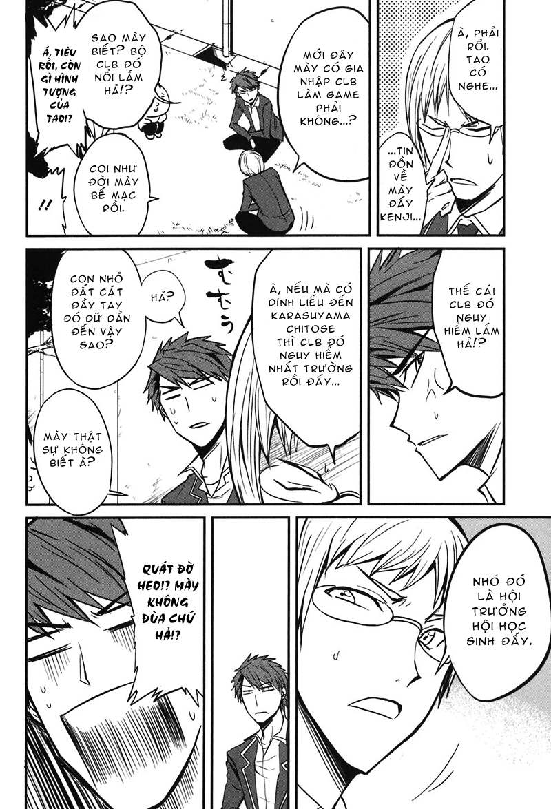 Mảnh Ghép Số Phận Chapter 3 - 6