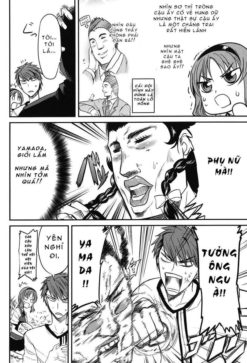 Mảnh Ghép Số Phận Chapter 4 - 12