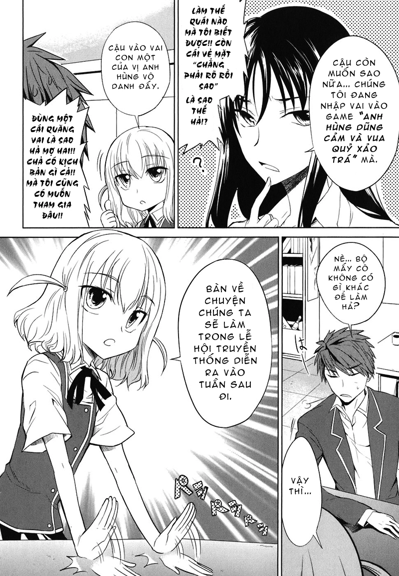 Mảnh Ghép Số Phận Chapter 5 - 4