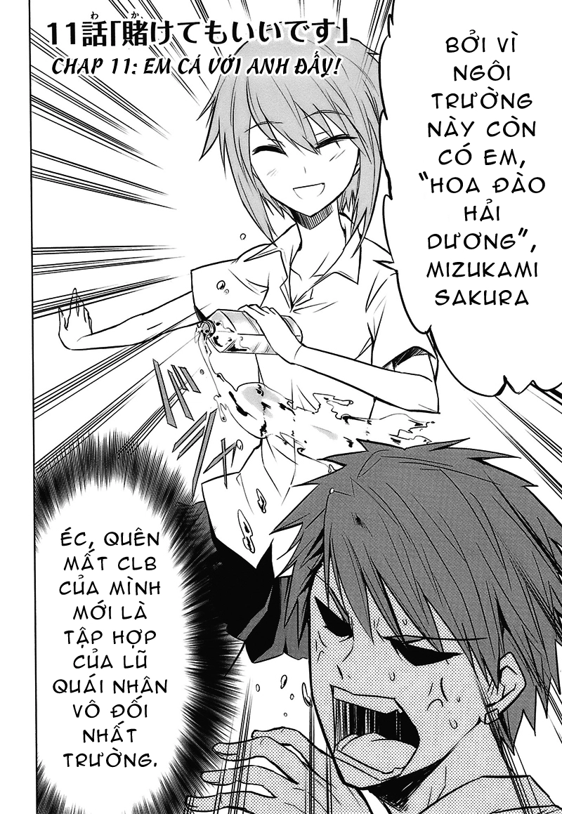 Mảnh Ghép Số Phận Chapter 11 - 2