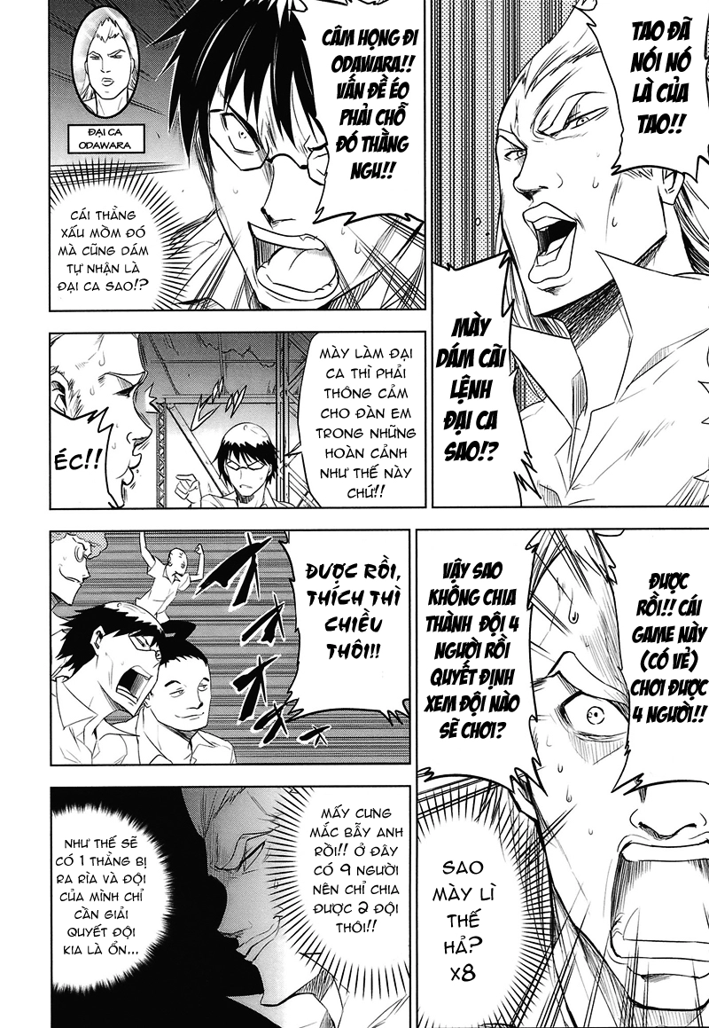 Mảnh Ghép Số Phận Chapter 13 - 4