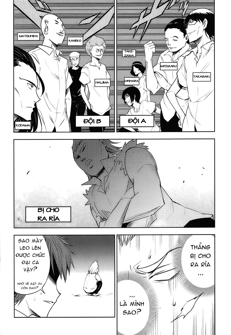 Mảnh Ghép Số Phận Chapter 13 - 5