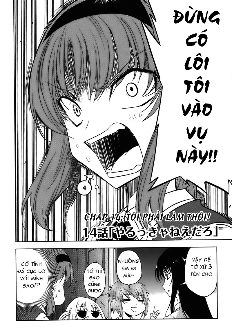 Mảnh Ghép Số Phận Chapter 14 - 2