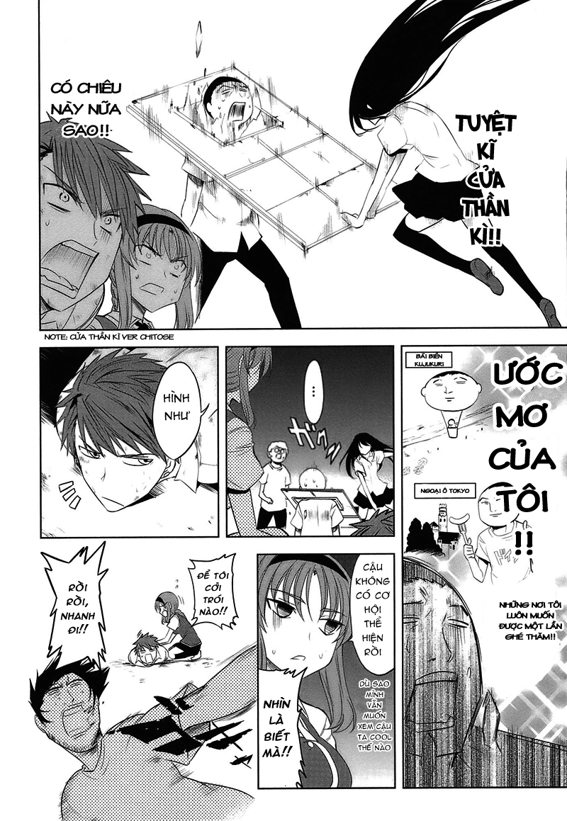 Mảnh Ghép Số Phận Chapter 14 - 12