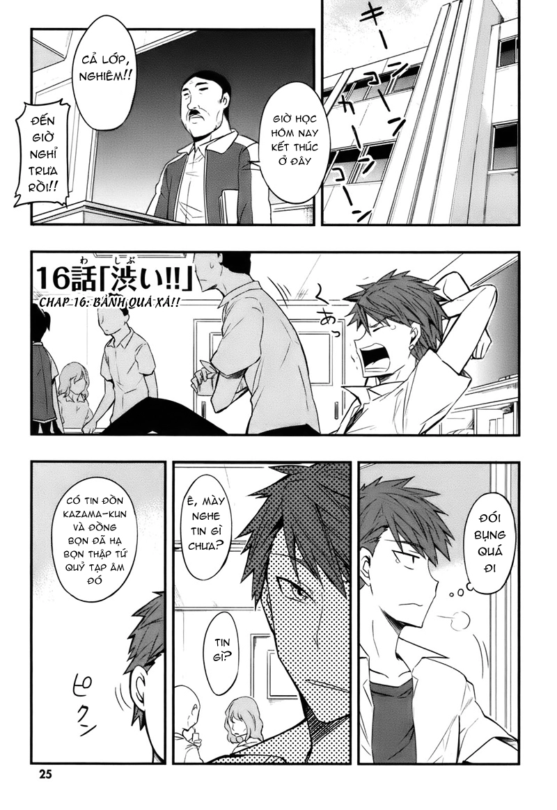 Mảnh Ghép Số Phận Chapter 16 - 1