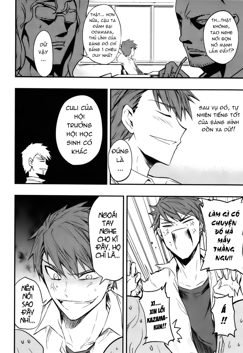 Mảnh Ghép Số Phận Chapter 16 - 2