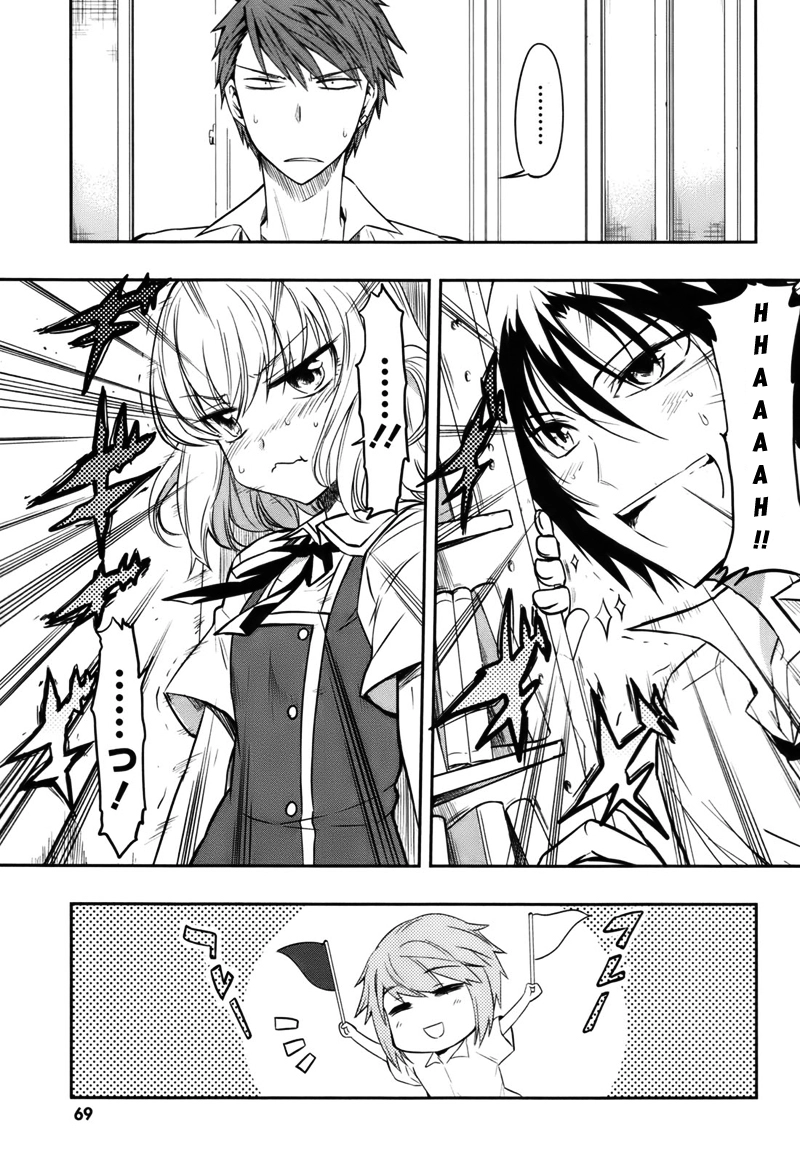 Mảnh Ghép Số Phận Chapter 18 - 1