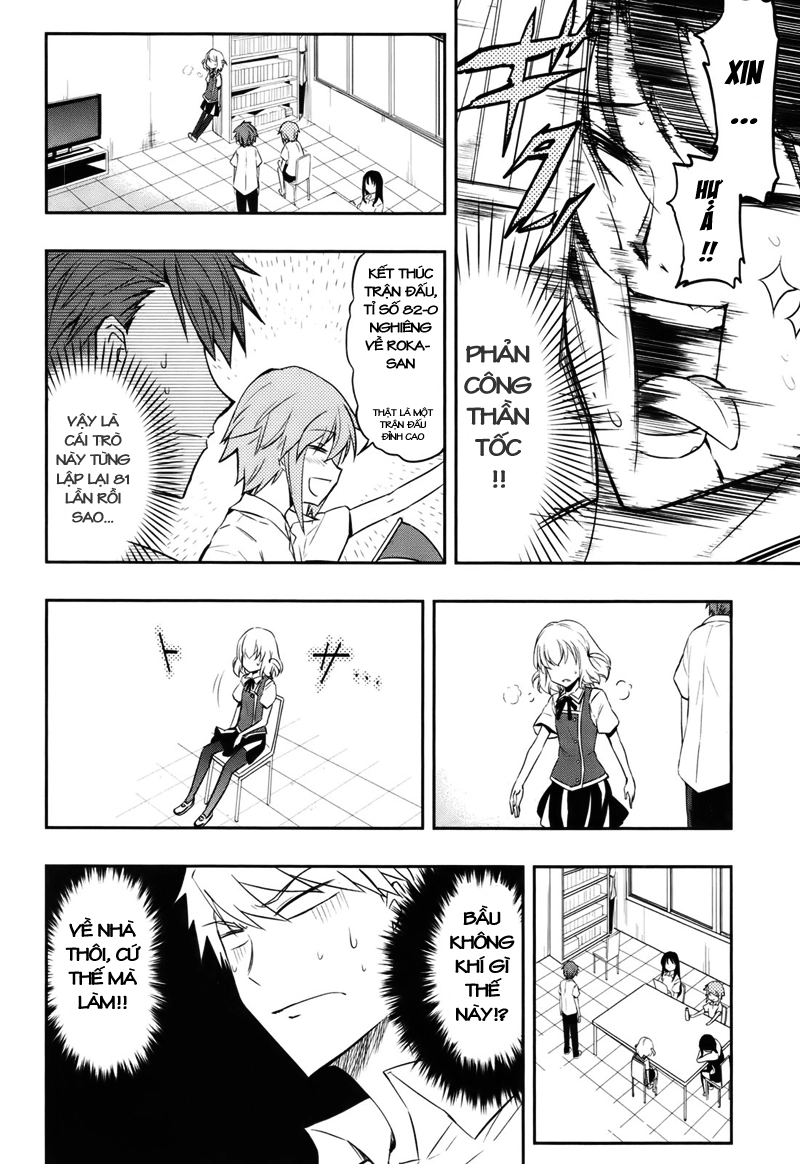 Mảnh Ghép Số Phận Chapter 18 - 4