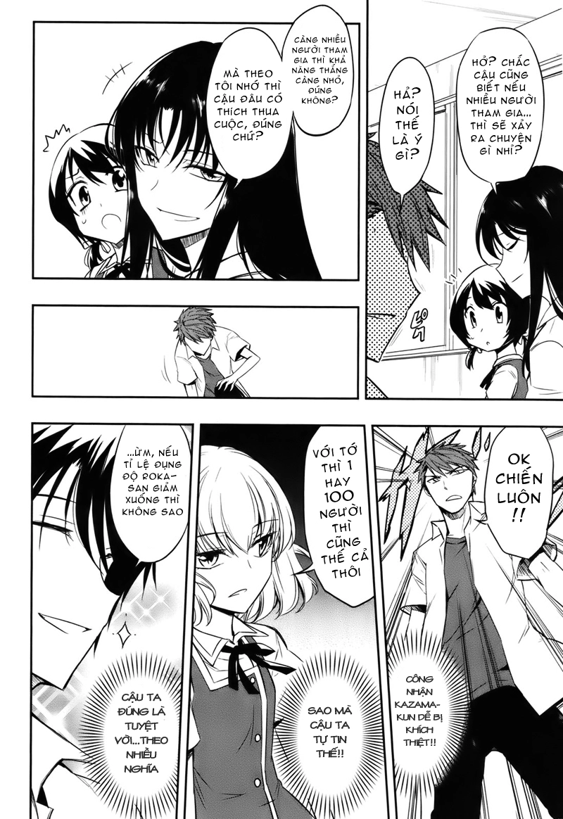 Mảnh Ghép Số Phận Chapter 18 - 14