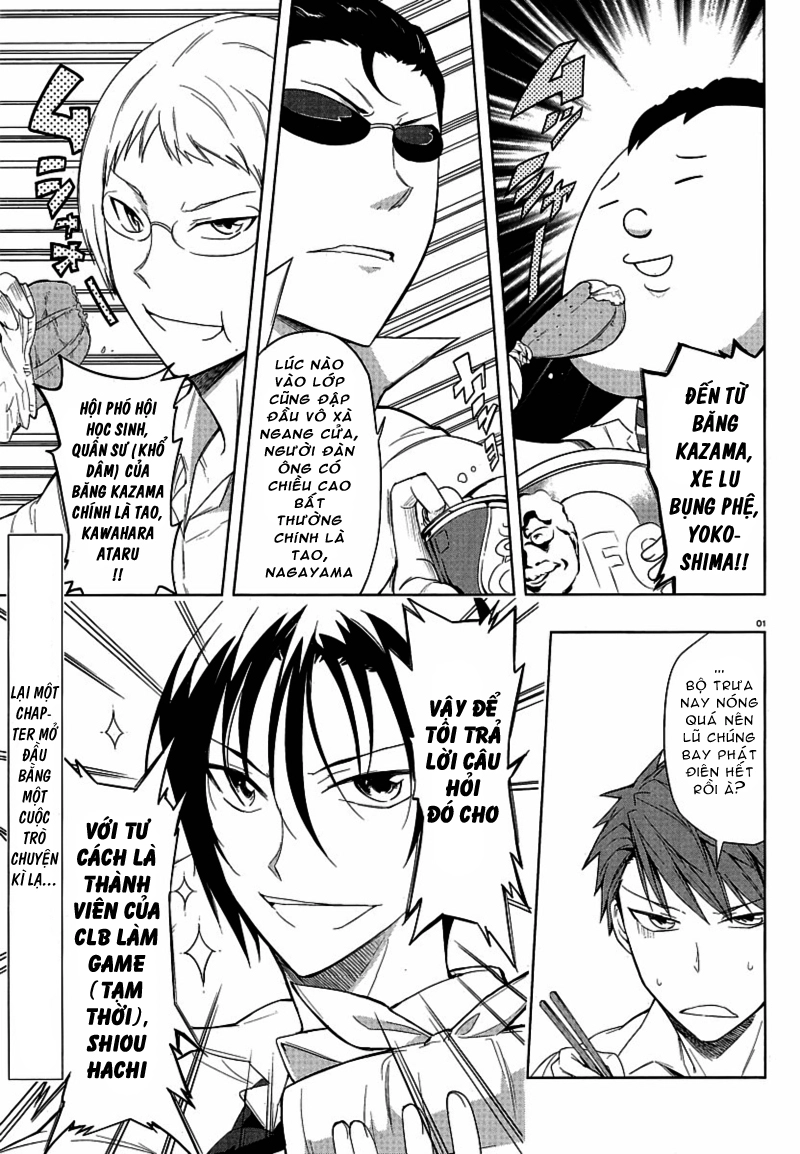 Mảnh Ghép Số Phận Chapter 25 - 1