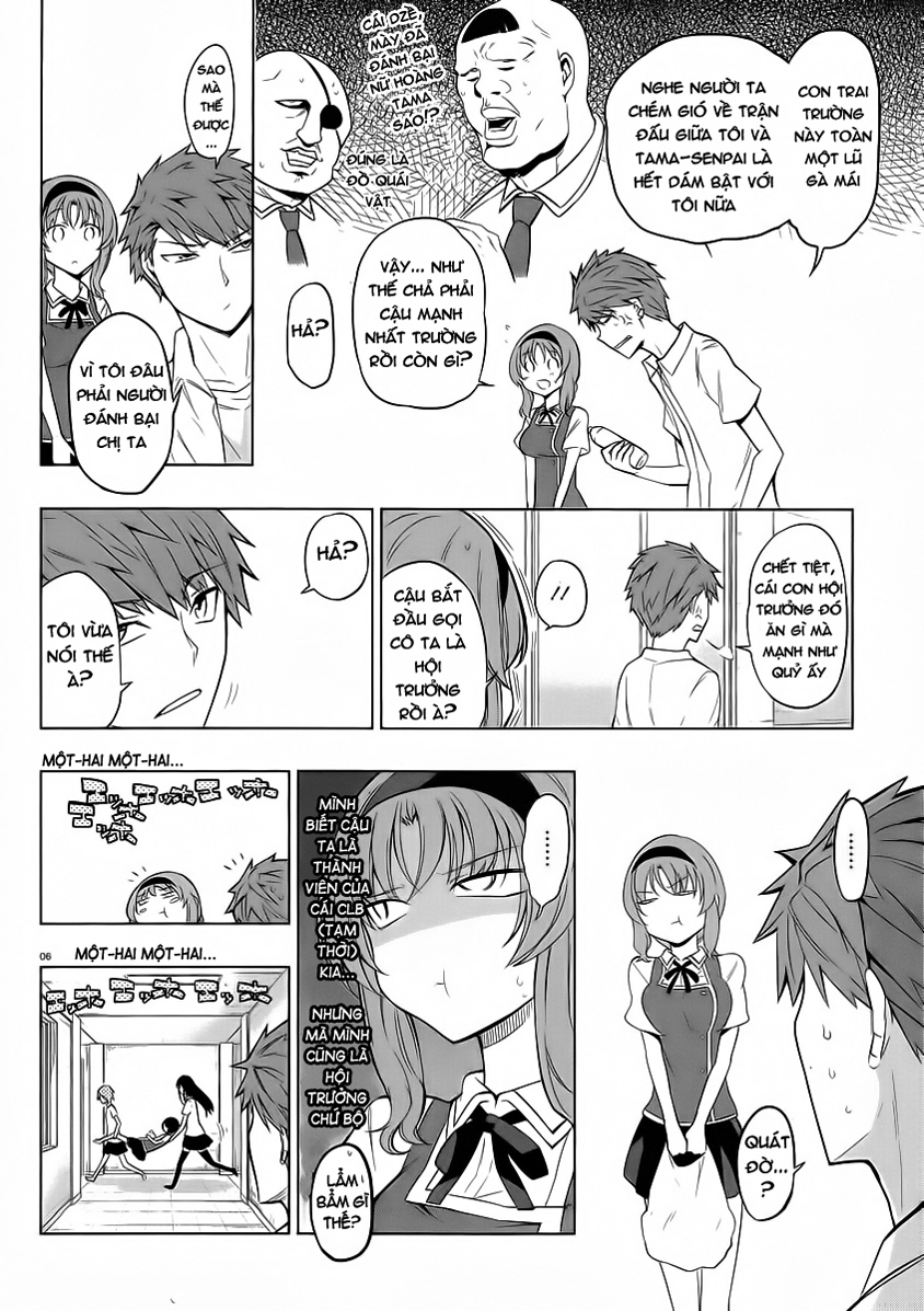 Mảnh Ghép Số Phận Chapter 41 - 6