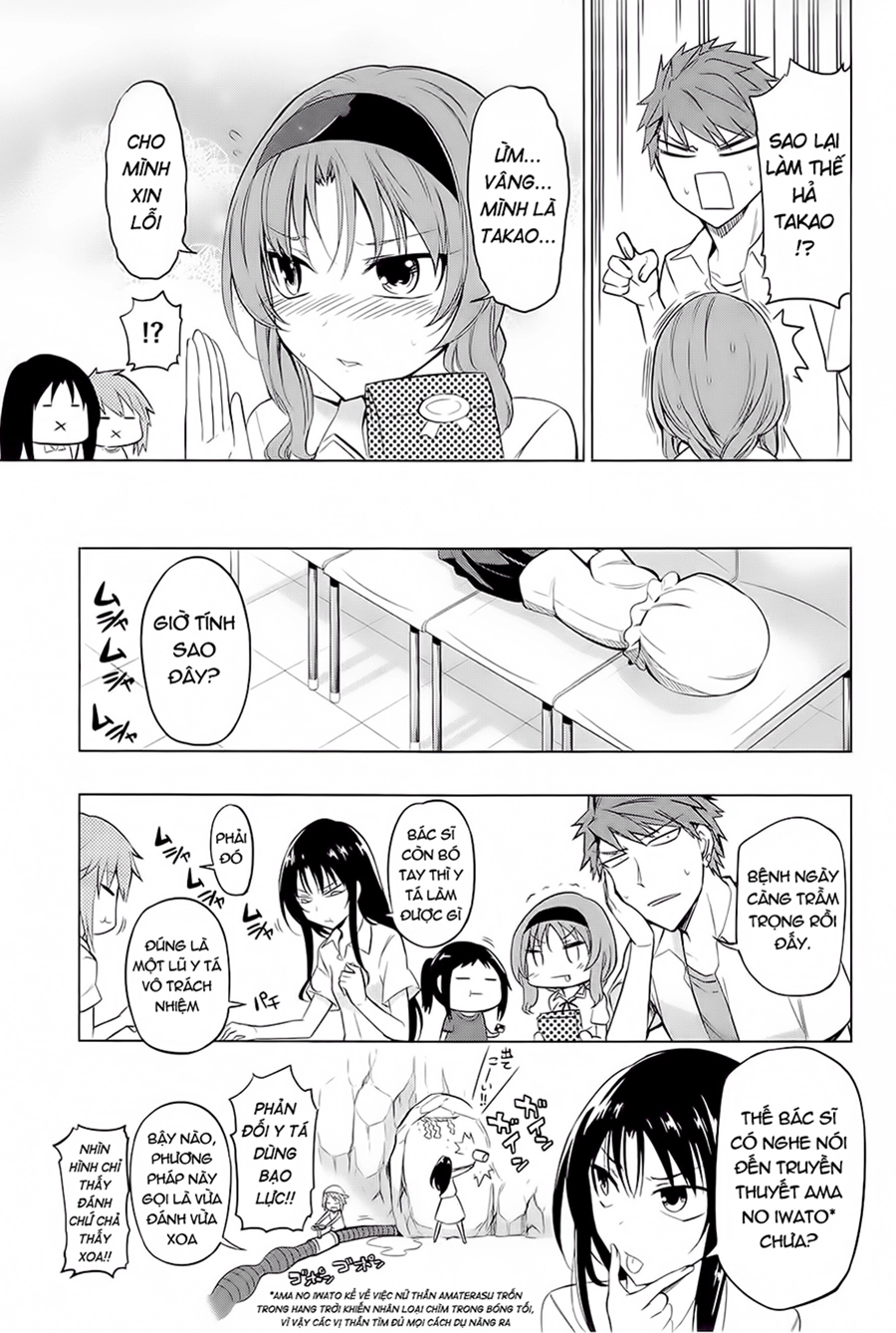 Mảnh Ghép Số Phận Chapter 43 - 5