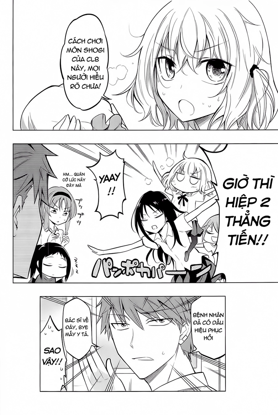 Mảnh Ghép Số Phận Chapter 43 - 14