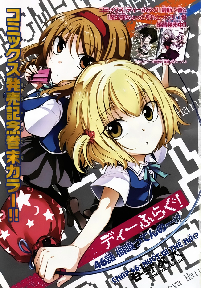 Mảnh Ghép Số Phận Chapter 46 - 1