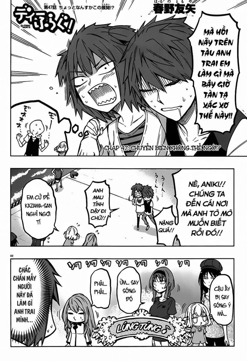 Mảnh Ghép Số Phận Chapter 47 - 2