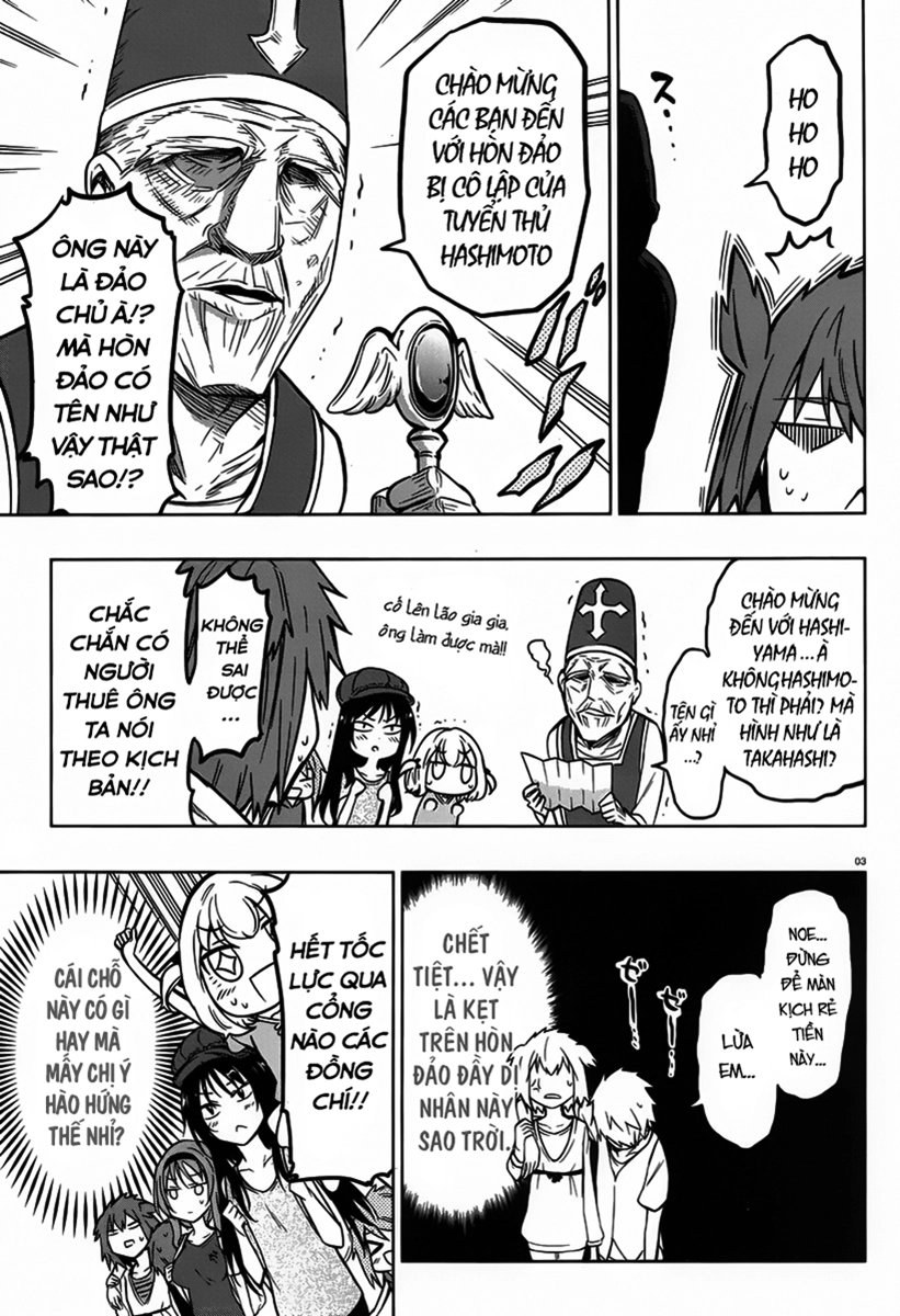 Mảnh Ghép Số Phận Chapter 47 - 3