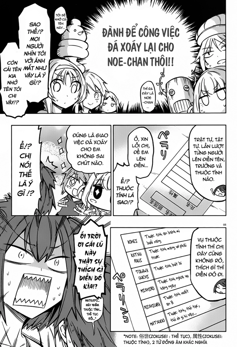 Mảnh Ghép Số Phận Chapter 47 - 5