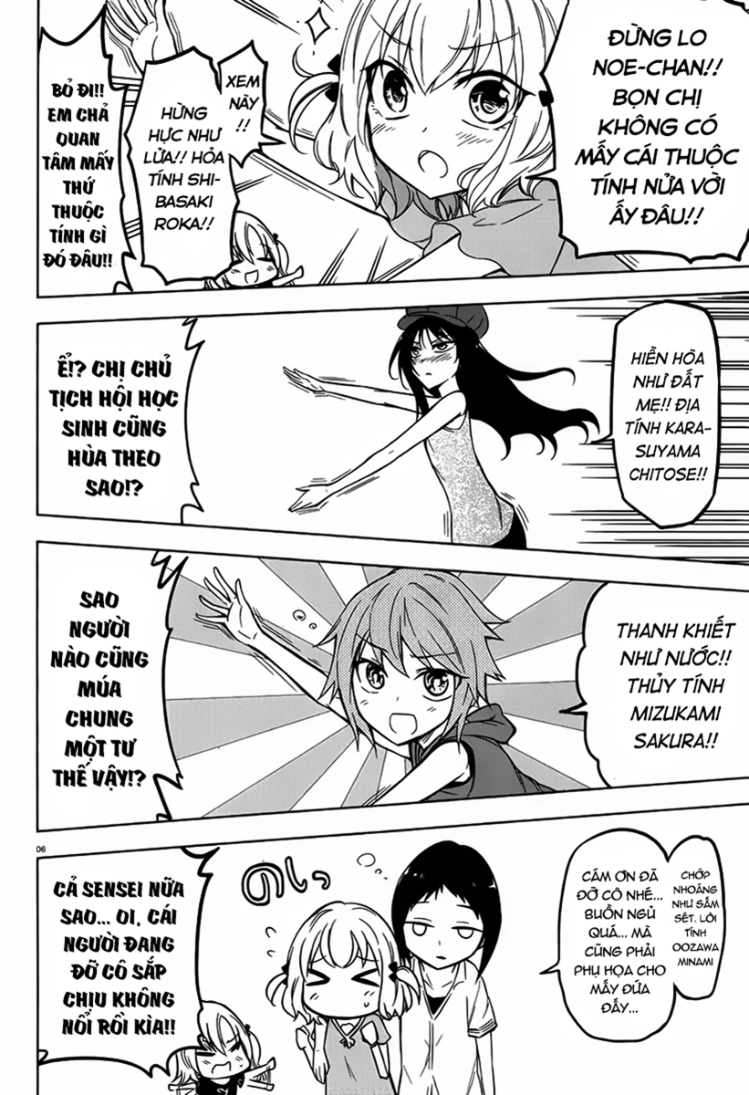 Mảnh Ghép Số Phận Chapter 47 - 6