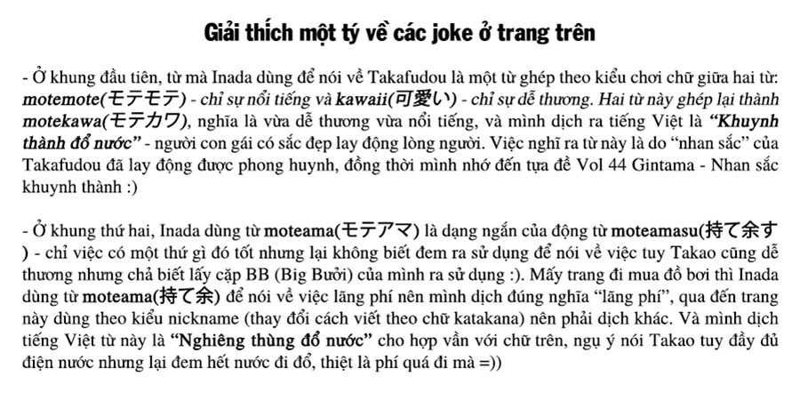 Mảnh Ghép Số Phận Chapter 50 - 13
