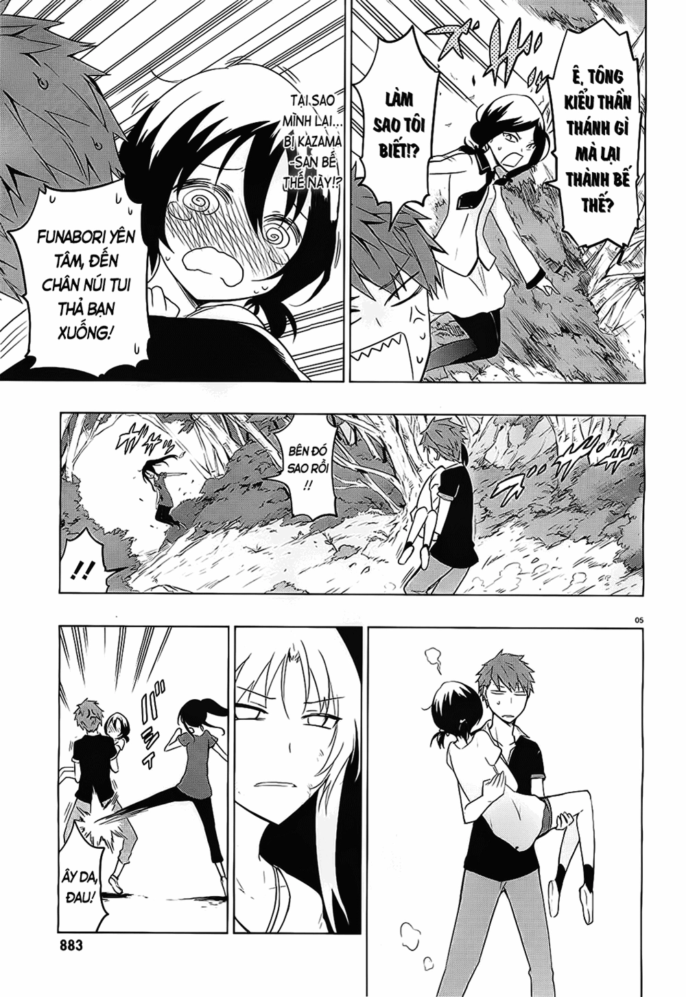 Mảnh Ghép Số Phận Chapter 54 - 6