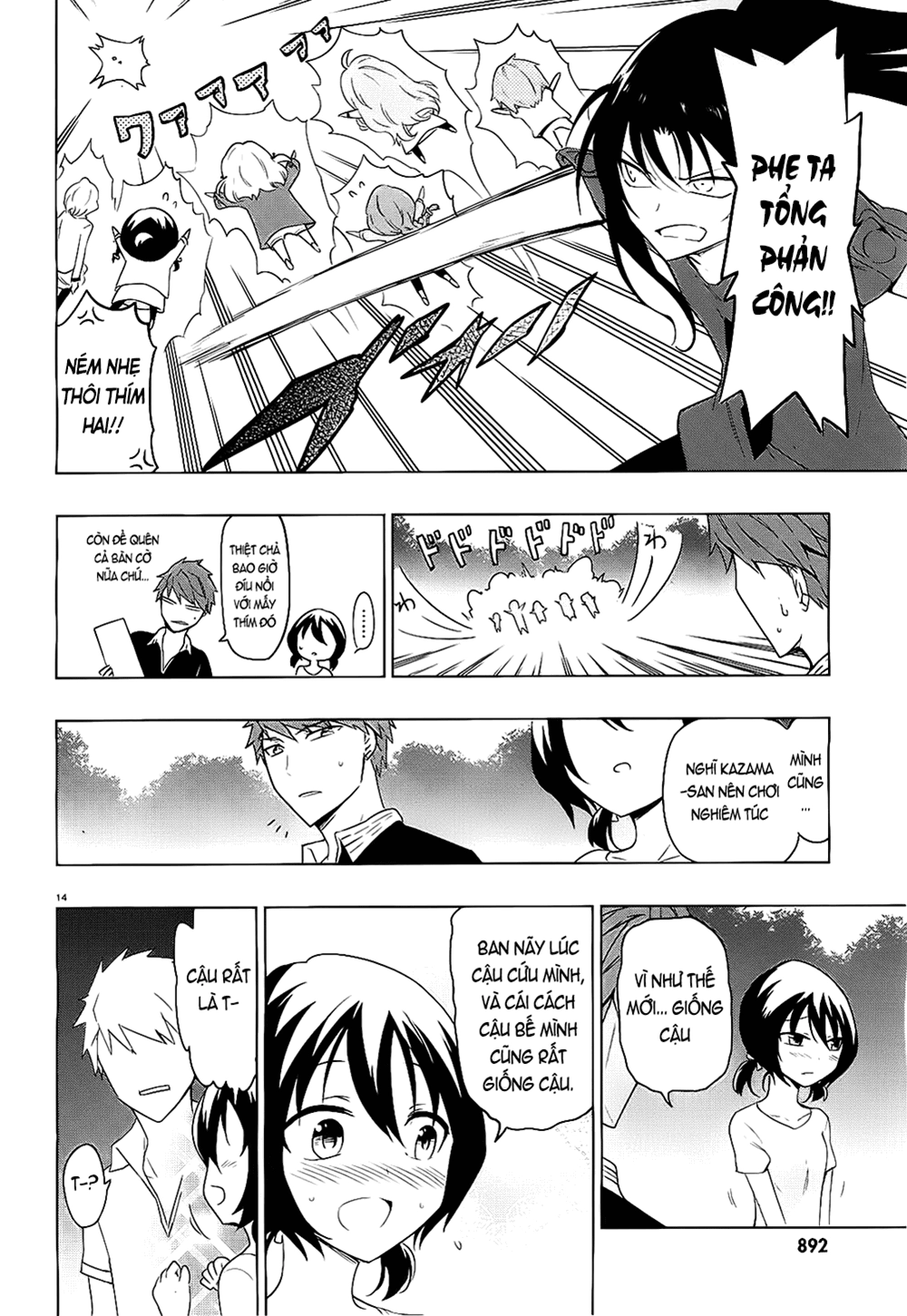 Mảnh Ghép Số Phận Chapter 54 - 15