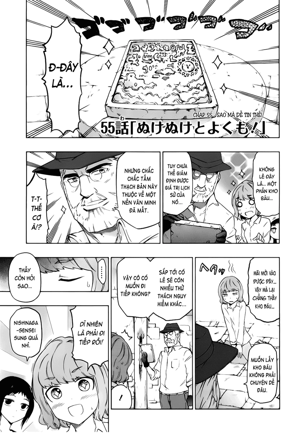 Mảnh Ghép Số Phận Chapter 55 - 5