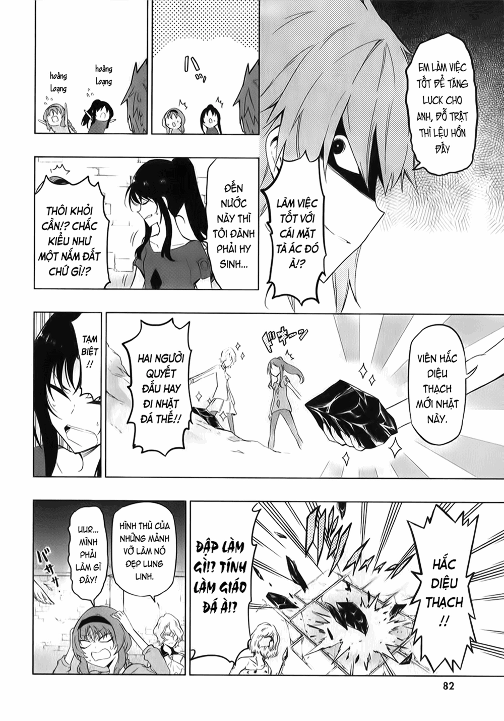 Mảnh Ghép Số Phận Chapter 55 - 20