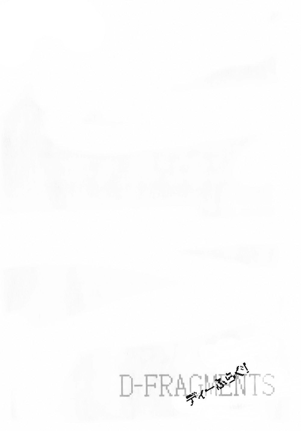 Mảnh Ghép Số Phận Chapter 55 - 29