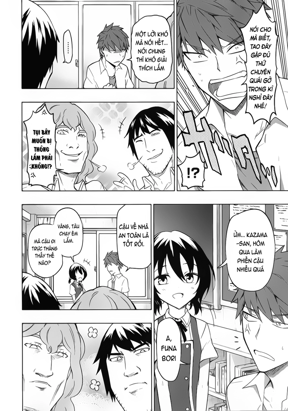 Mảnh Ghép Số Phận Chapter 57 - 5