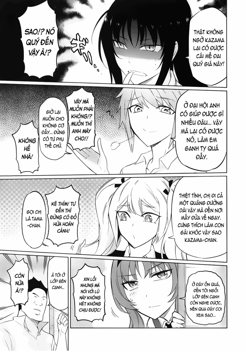 Mảnh Ghép Số Phận Chapter 57 - 12