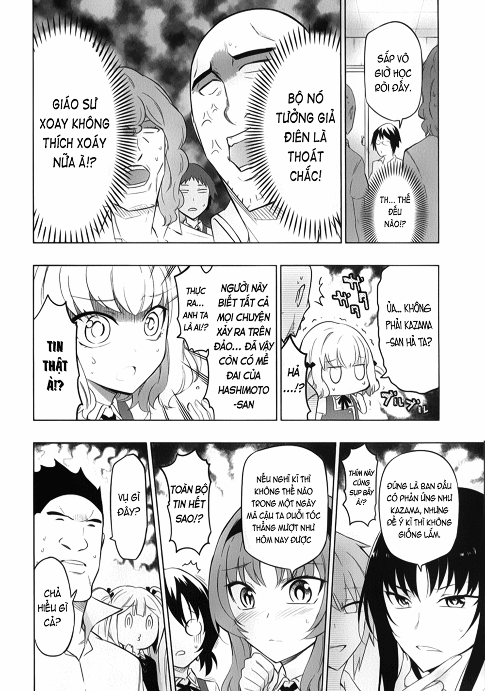 Mảnh Ghép Số Phận Chapter 57 - 15