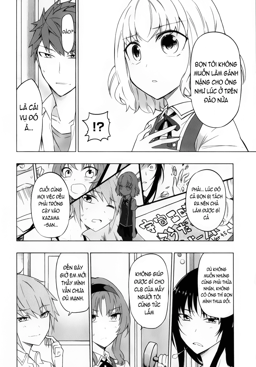 Mảnh Ghép Số Phận Chapter 58 - 5