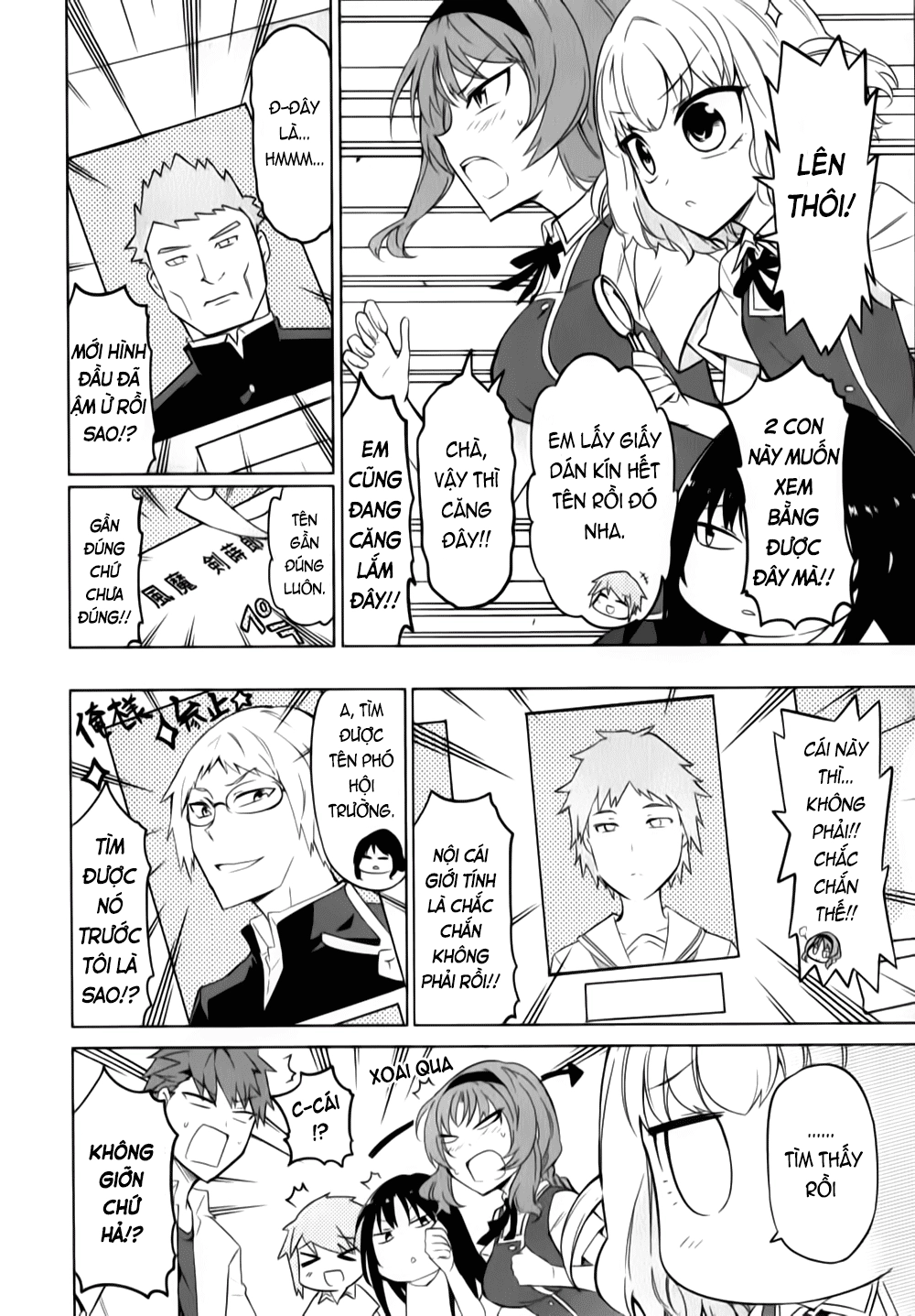 Mảnh Ghép Số Phận Chapter 58 - 13