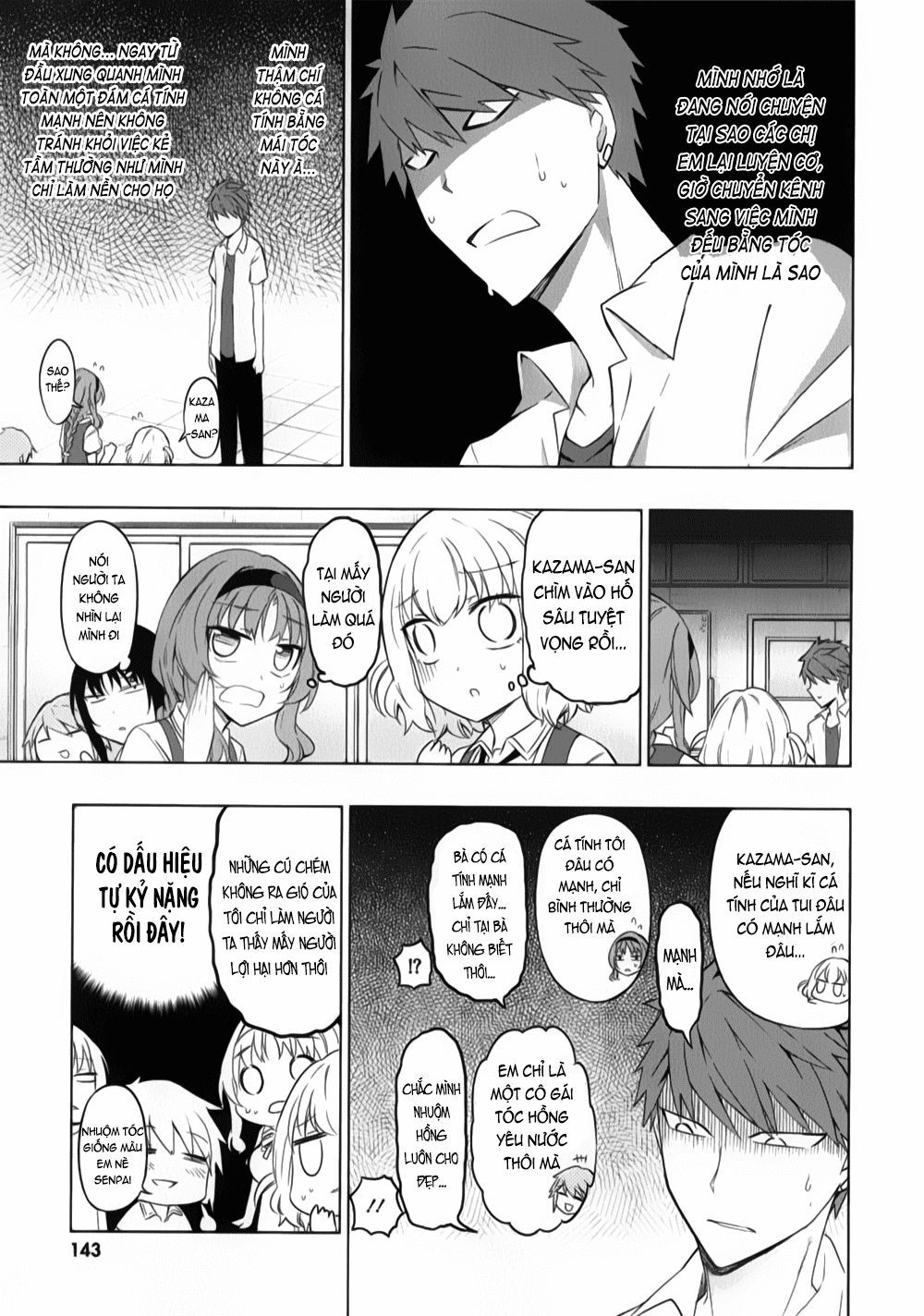 Mảnh Ghép Số Phận Chapter 58 - 16