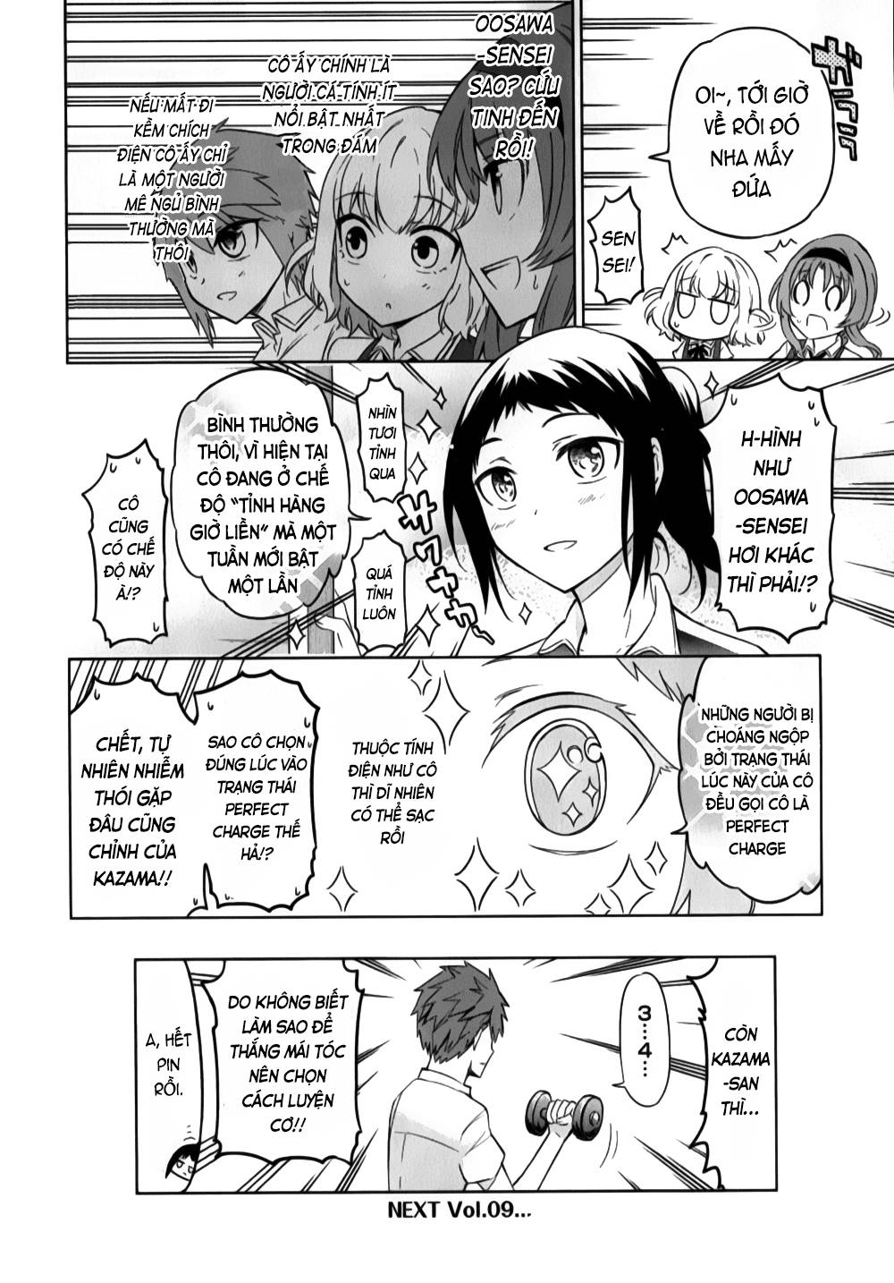 Mảnh Ghép Số Phận Chapter 58 - 17