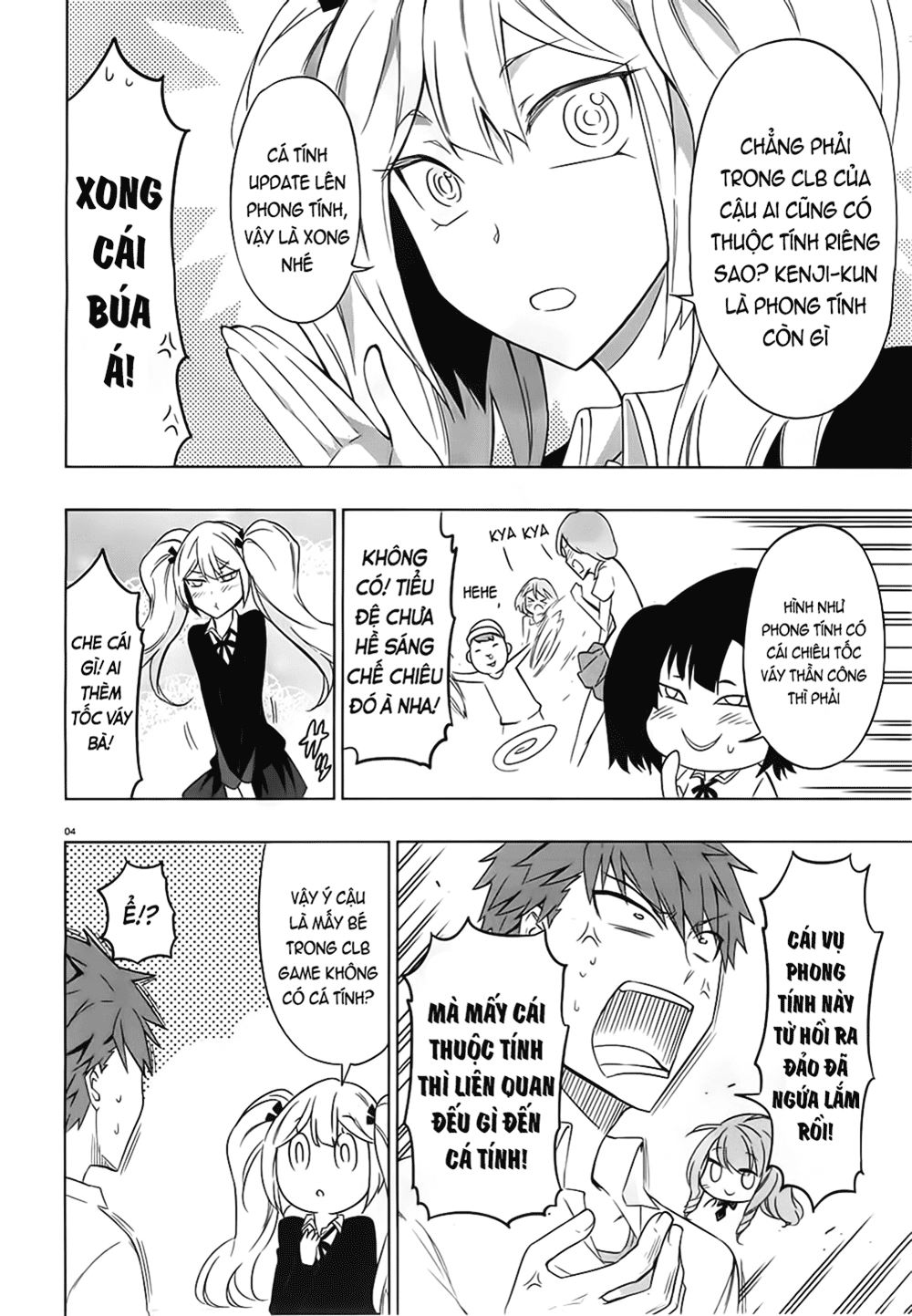 Mảnh Ghép Số Phận Chapter 60 - 5