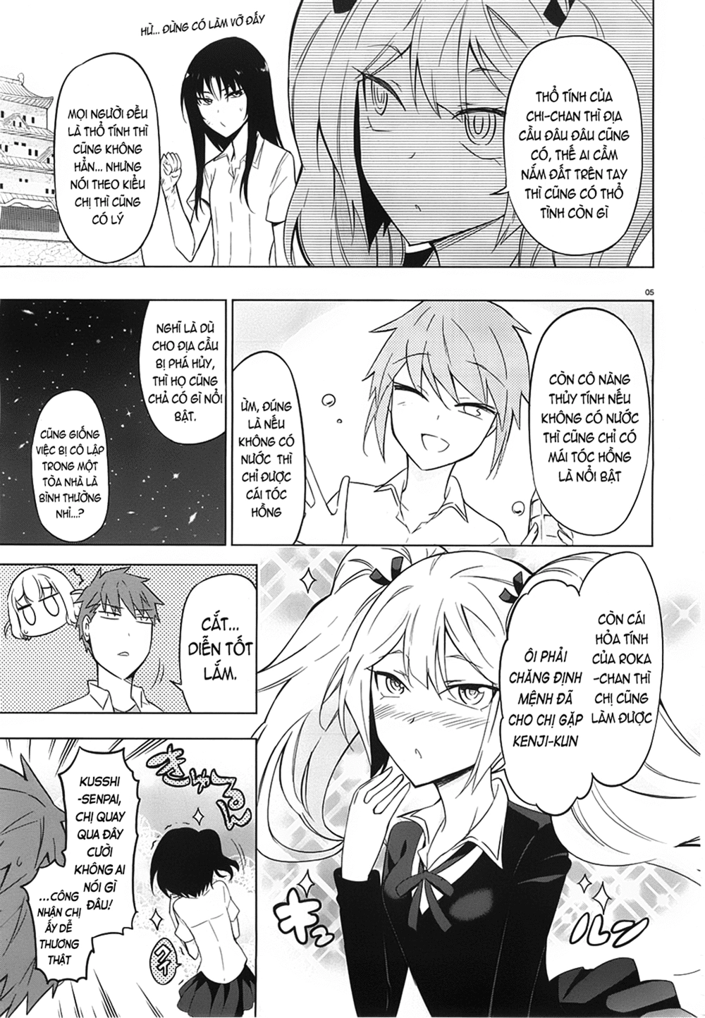 Mảnh Ghép Số Phận Chapter 60 - 6