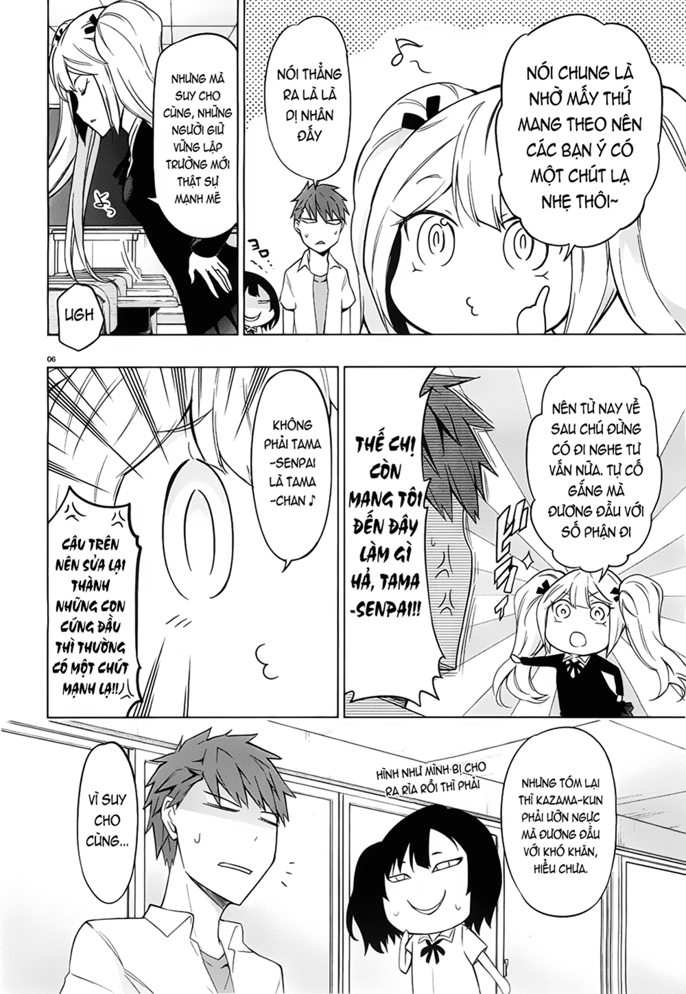 Mảnh Ghép Số Phận Chapter 60 - 7