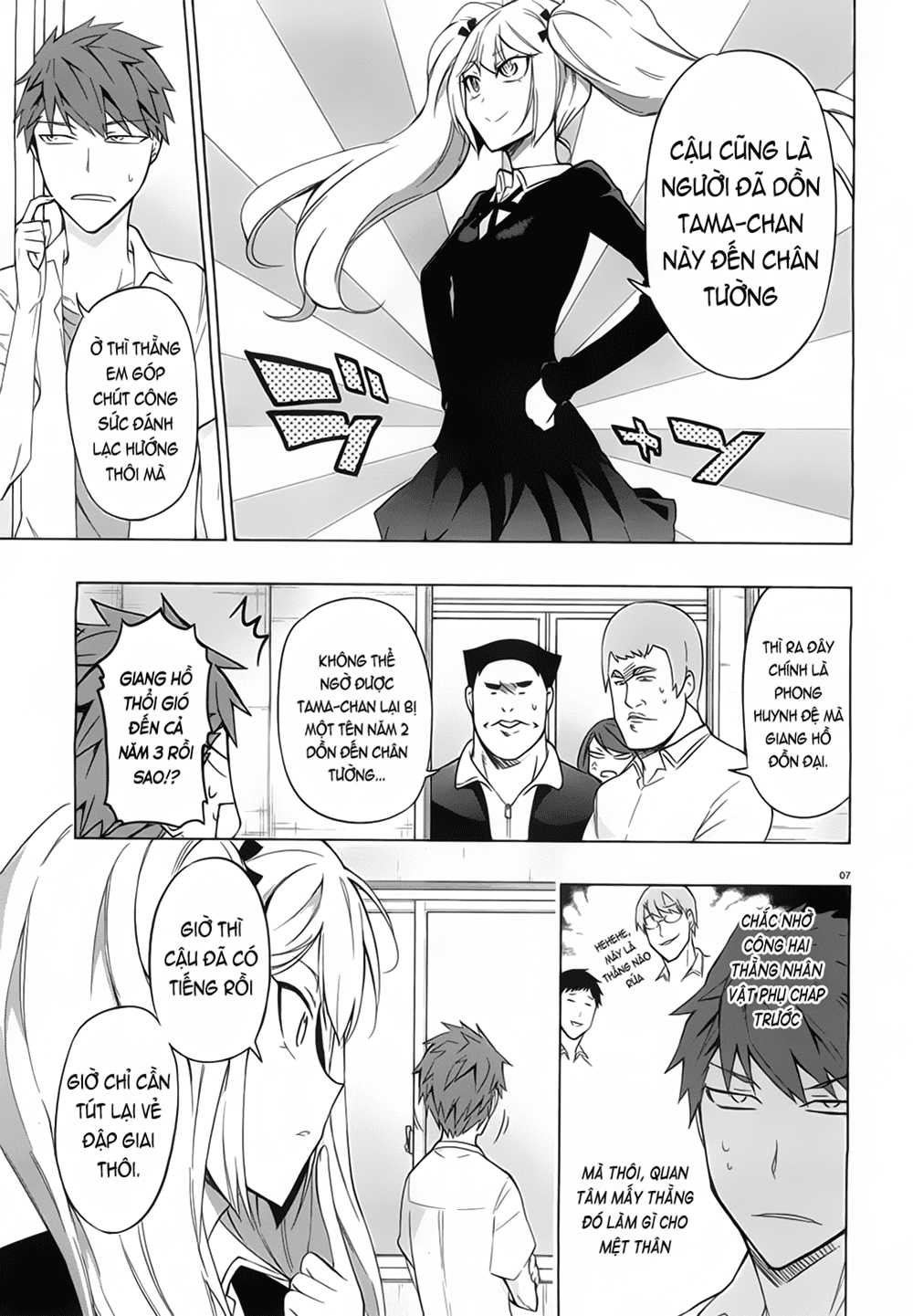 Mảnh Ghép Số Phận Chapter 60 - 8