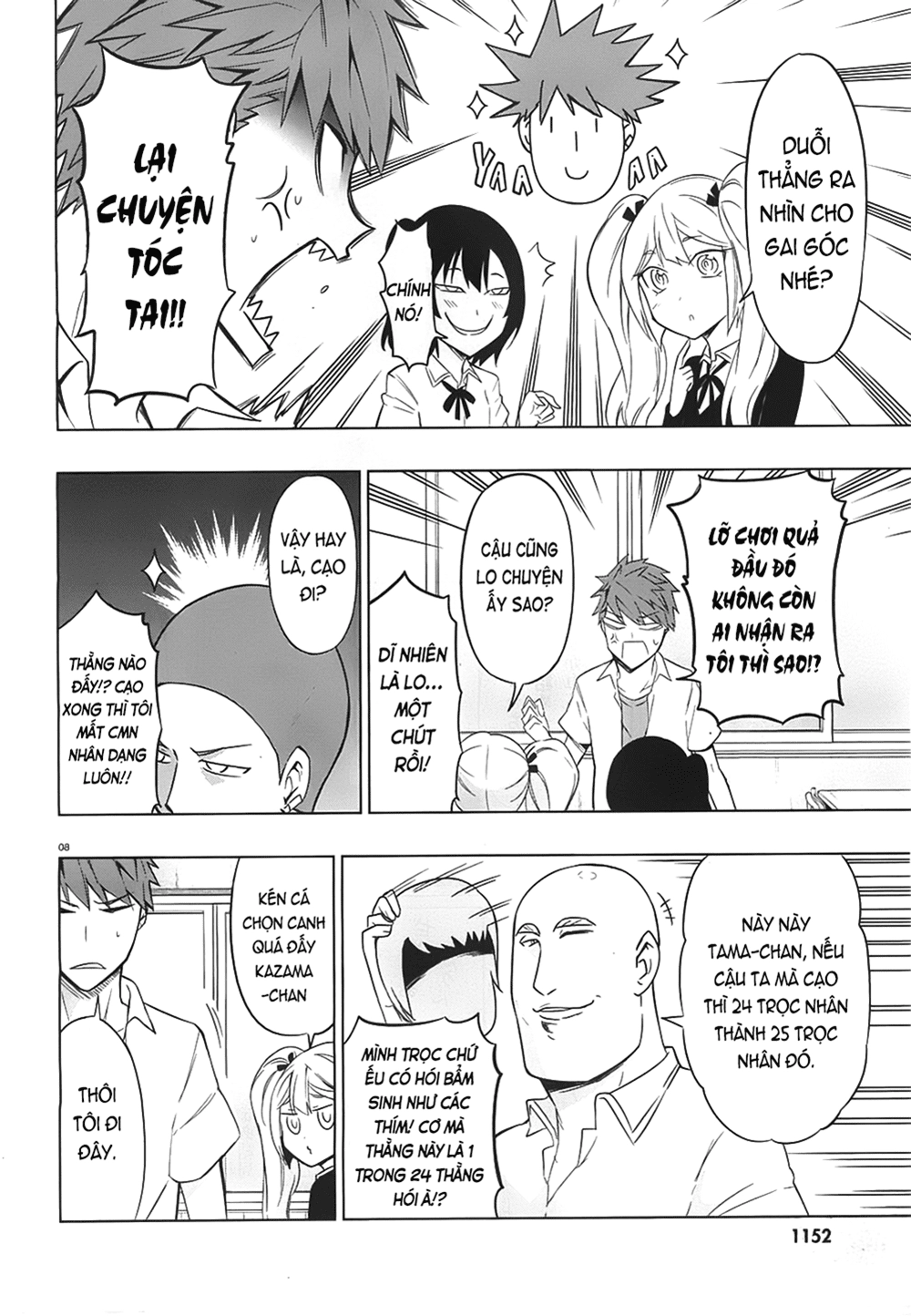 Mảnh Ghép Số Phận Chapter 60 - 9