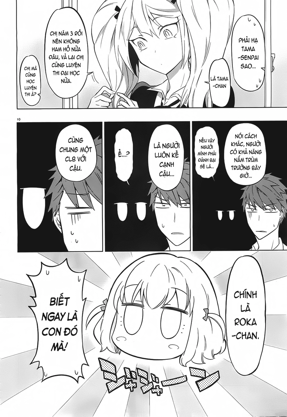 Mảnh Ghép Số Phận Chapter 60 - 11