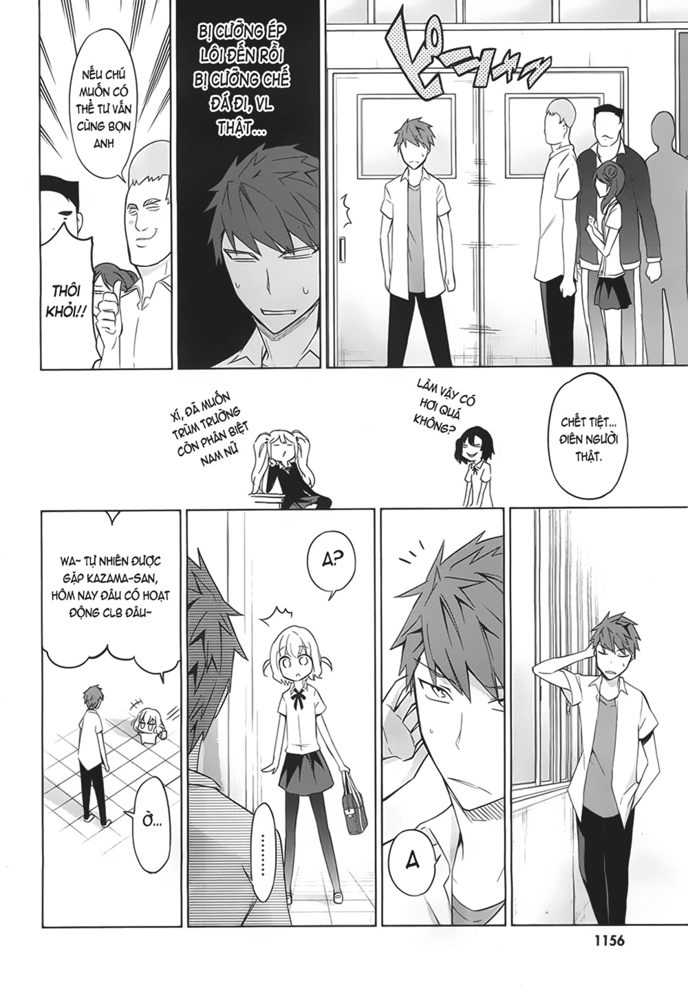 Mảnh Ghép Số Phận Chapter 60 - 13