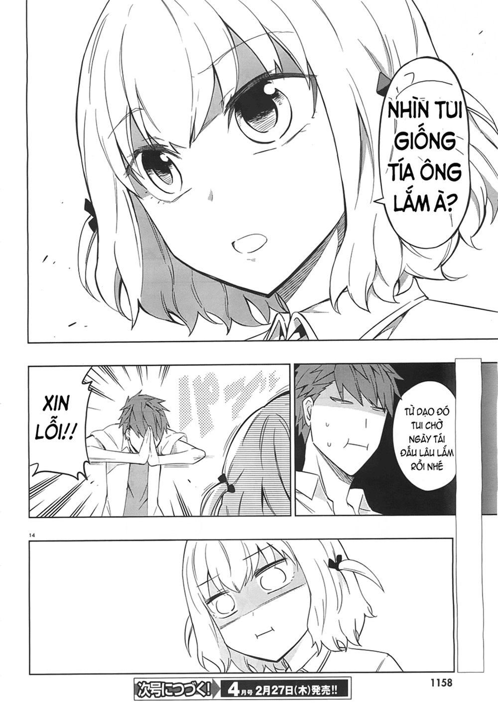 Mảnh Ghép Số Phận Chapter 60 - 15