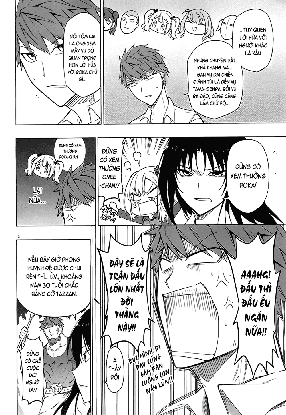 Mảnh Ghép Số Phận Chapter 61 - 14