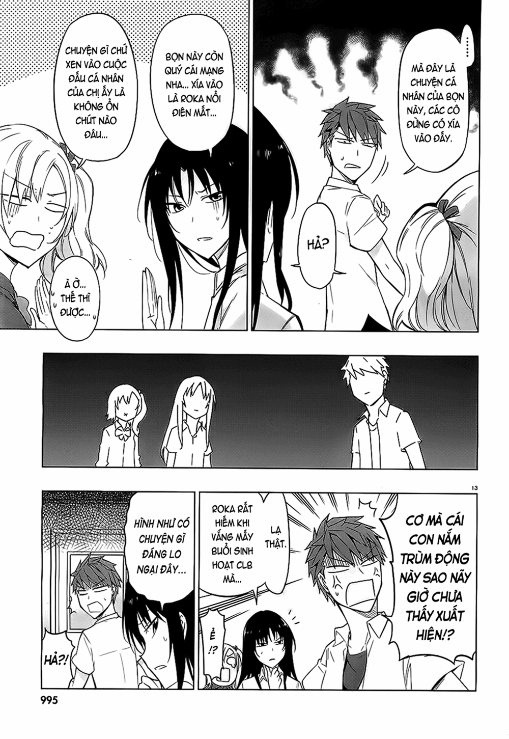 Mảnh Ghép Số Phận Chapter 61 - 15